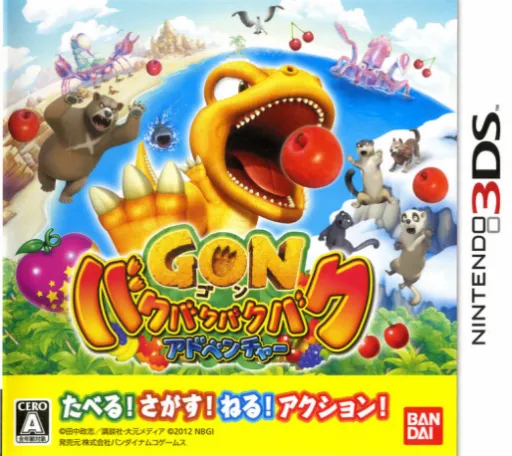 Gon BakuBaku BakuBaku Adventure (Japan)